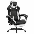 Chaise de bureau, en similicuir et cuir, pour l’espace de travail